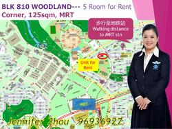 Blk 810 Woodlands Street 81 (Woodlands), HDB 5 Rooms #135026562